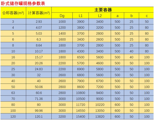 1545377744103801.jpg 6.JPG