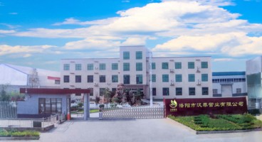 1575107413687793.jpg 漢泰.JPG