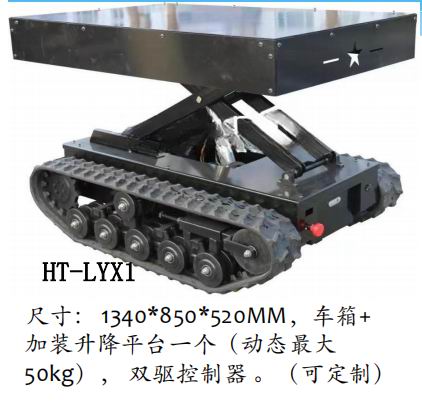 1727250071889168.jpg 1.jpg