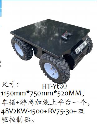 1727250093993057.jpg 3.jpg